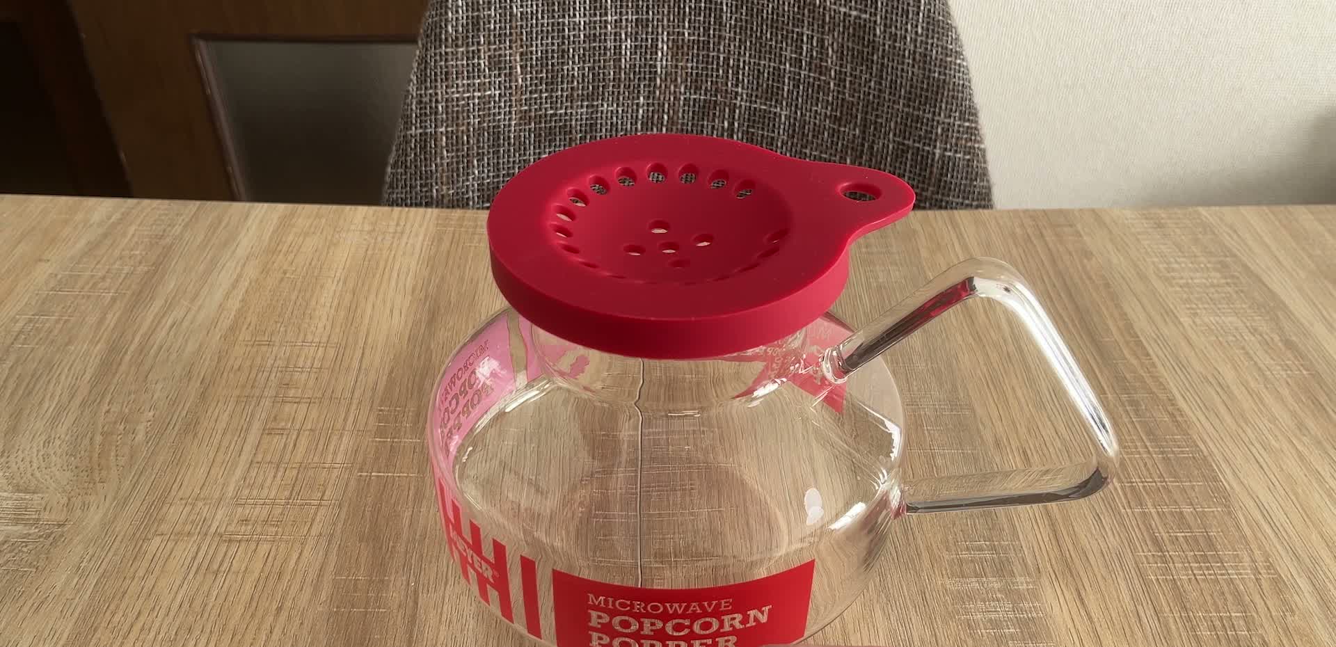 ガラス製の電子レンジ用ポップコーンポッパー